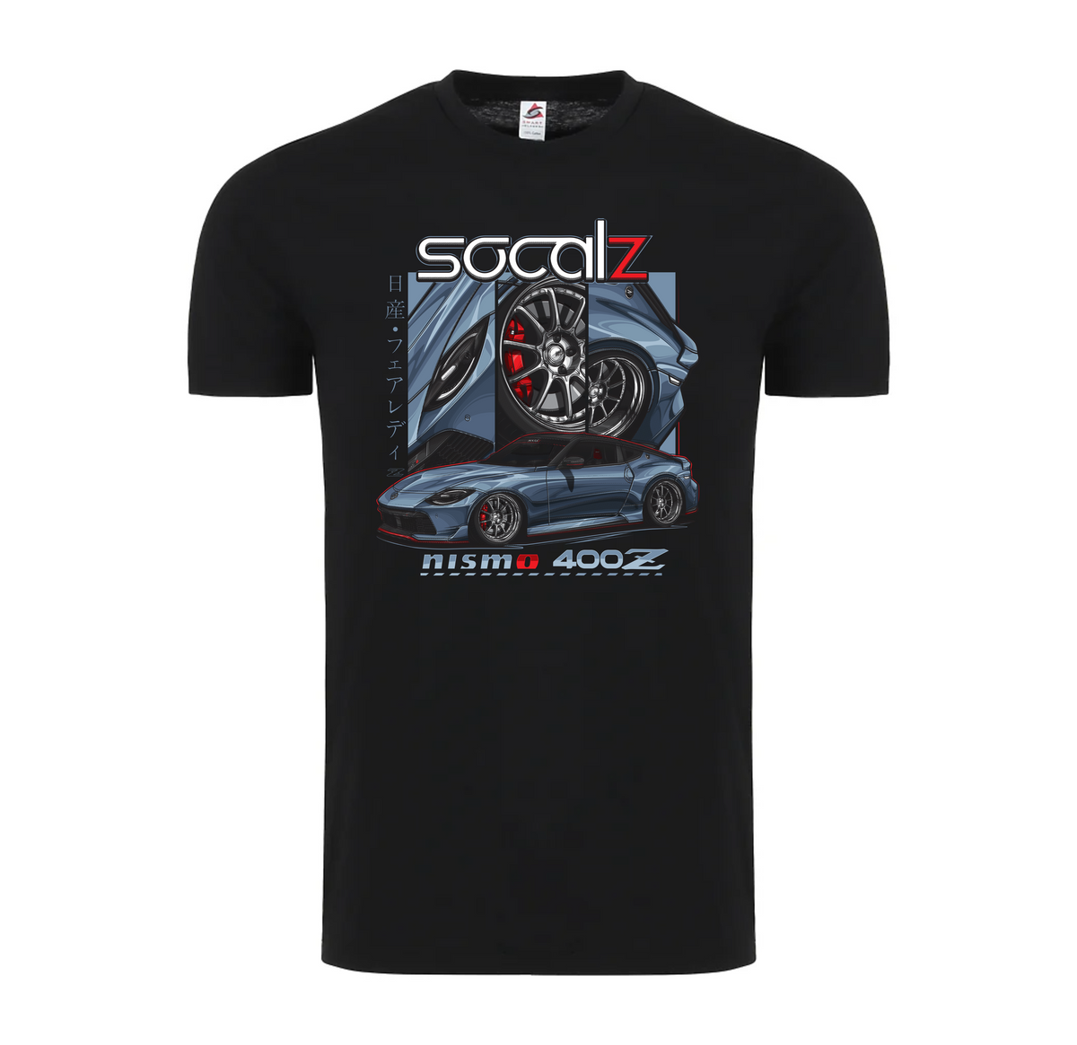 Smart Blank 501 Adult Everyday Tee